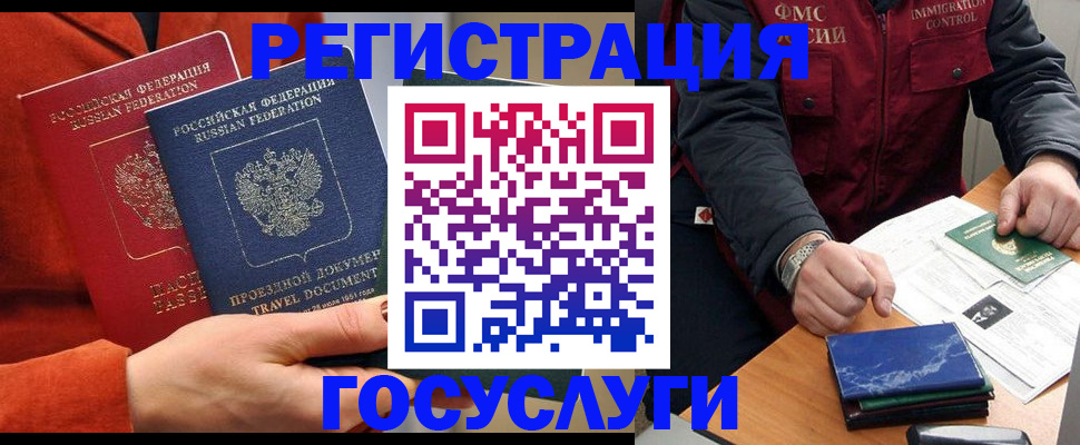 пропишу в квартире в Касимове