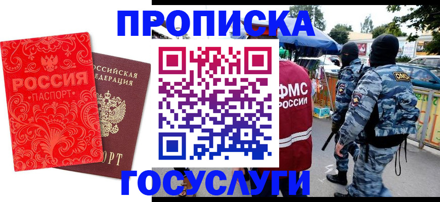 форма 3 в Касимове